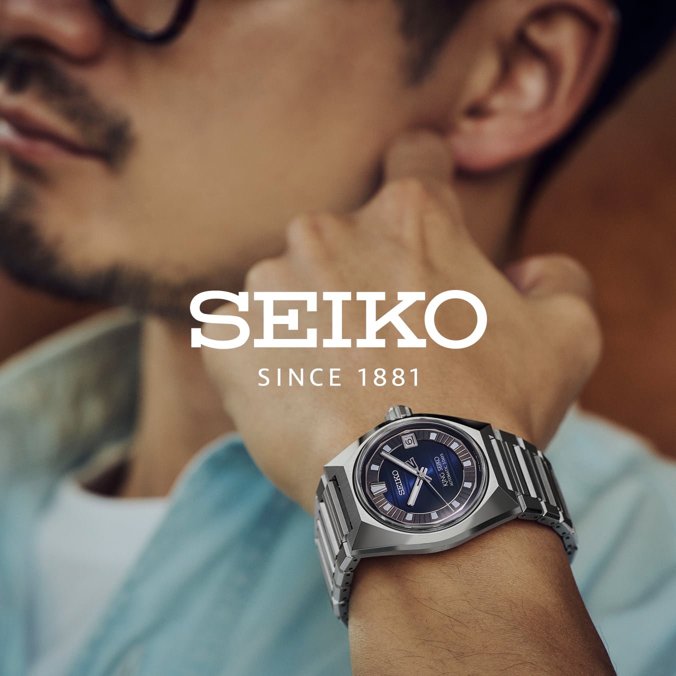 SEIKO